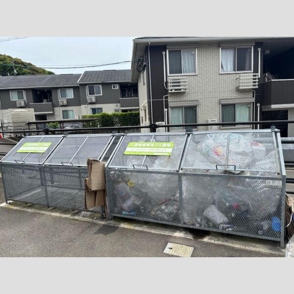 現地周辺 (ゴミ置場)