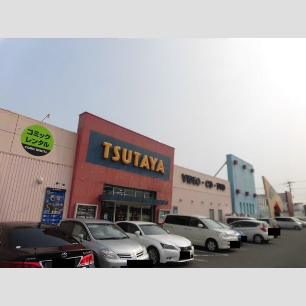 現地周辺 (周辺環境 TSUTAYAココアドバンス店 451m)