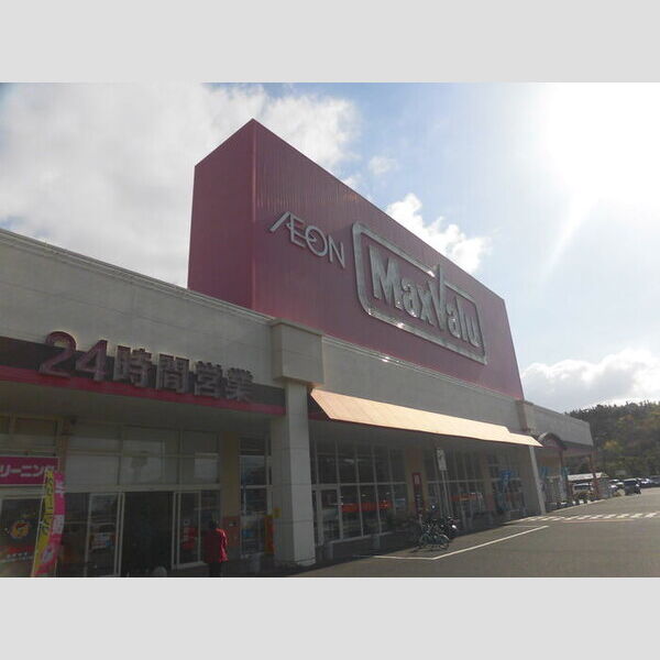 現地周辺 (マックスバリュ　大村諏訪店　(555m))