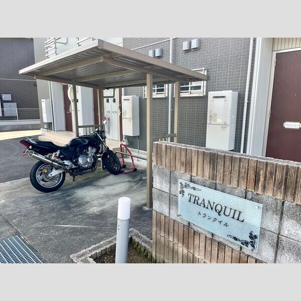 現地周辺 (駐輪場)