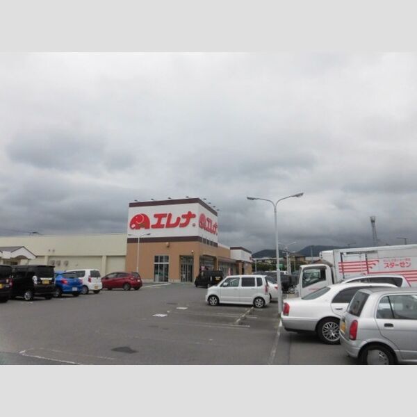 現地周辺 (周辺:エレナ竹松店)