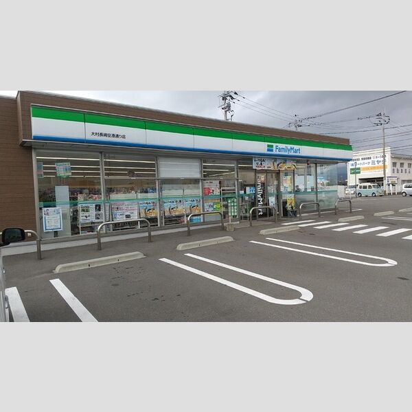 現地周辺 (ファミリーマート大村長崎空港通り店 680m)