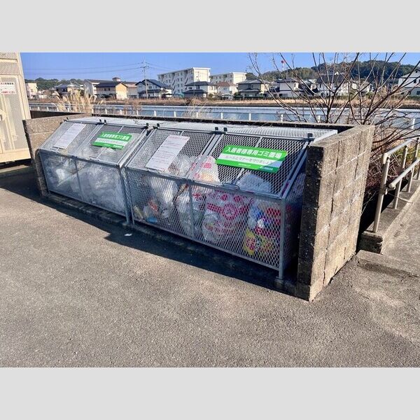 現地周辺 (ゴミ置き場)