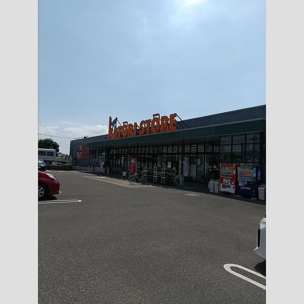 現地周辺 (かとりストア原口店660m)