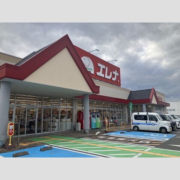 現地周辺 (エレナ高来店2322m)