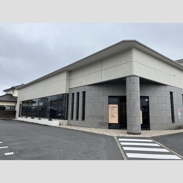 現地周辺 (十八親和銀行竹松支店 1565m)
