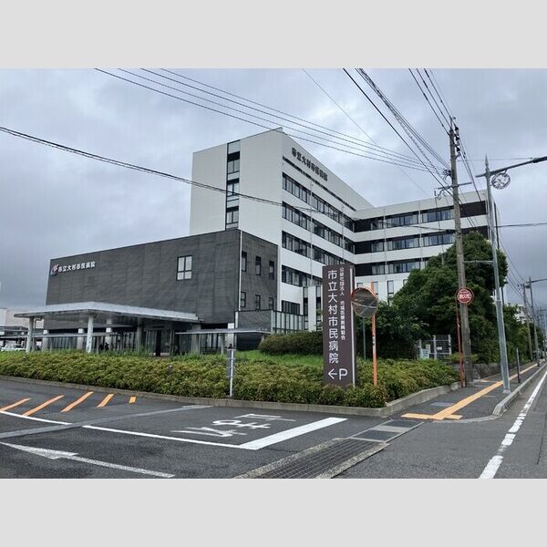 現地周辺 (市立大村市民病院 3321m)