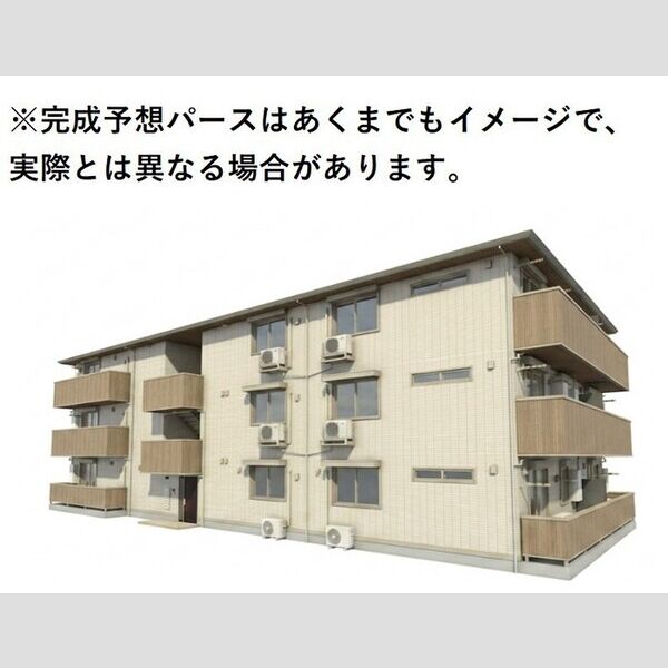 建物外観 (イメージパース)