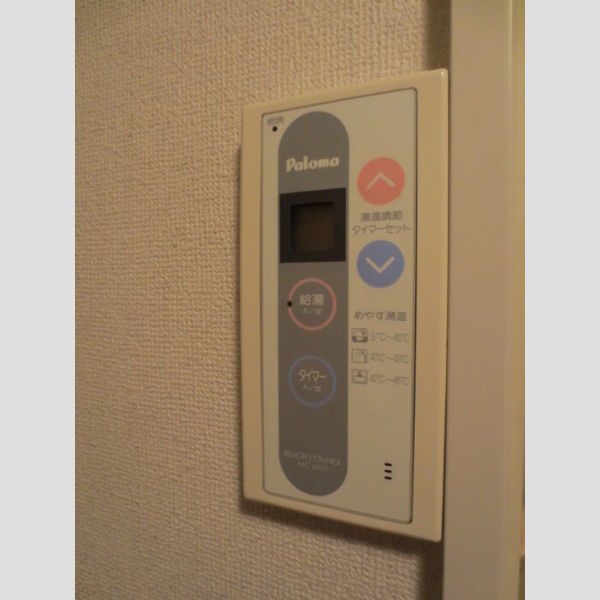 その他 (給湯パネル)