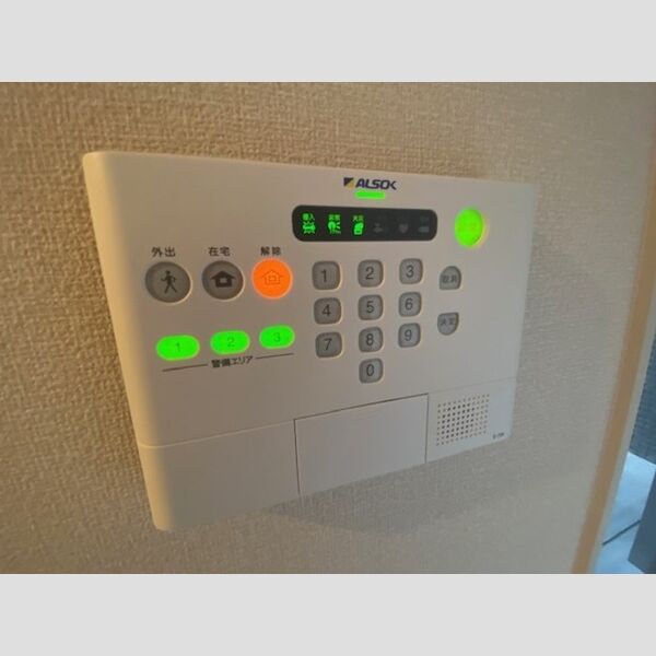 その他設備 (ホームセキュリティ)