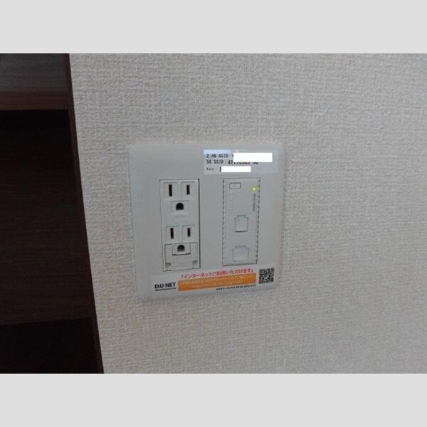 その他 (101　　インターネット接続)