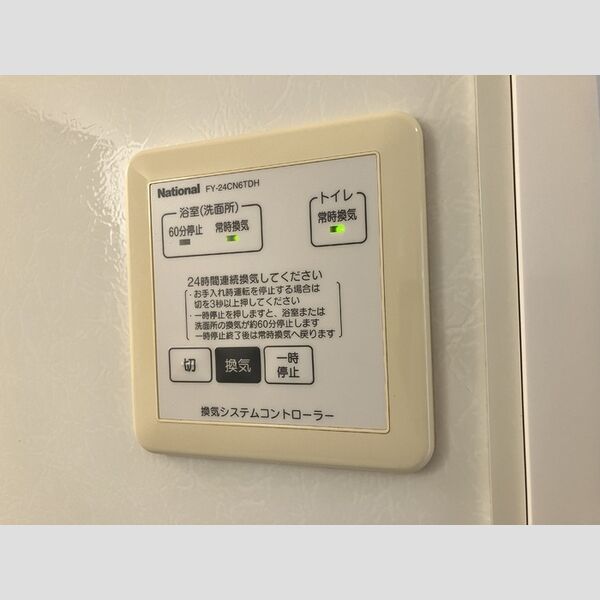 その他 (B102　換気システム)