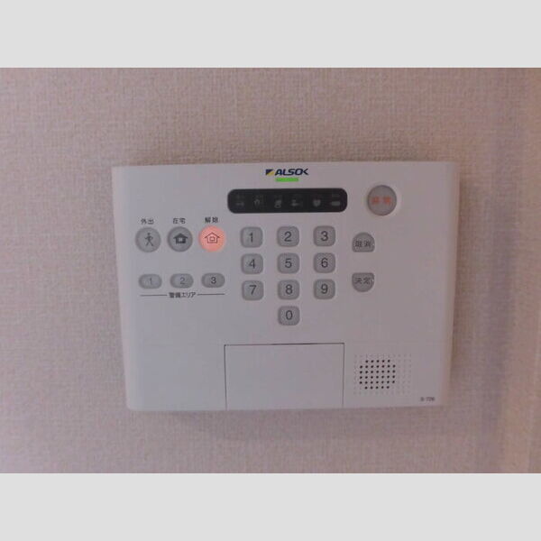 その他設備 (B201　セキュリティーシステム)