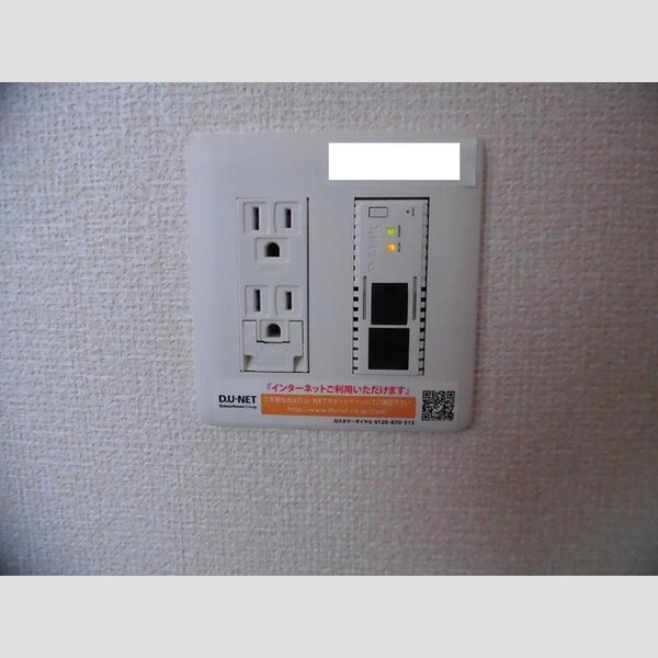 その他 (Wi-Fi)