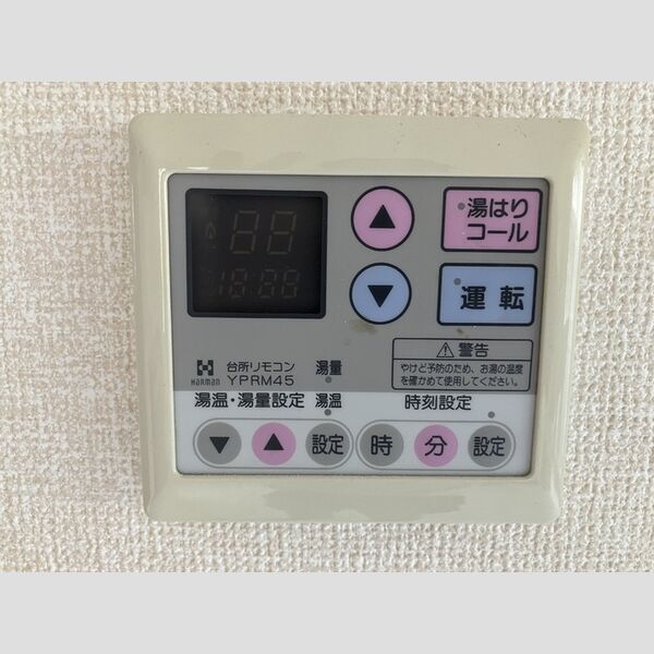 その他設備 (202　給湯リモコン)