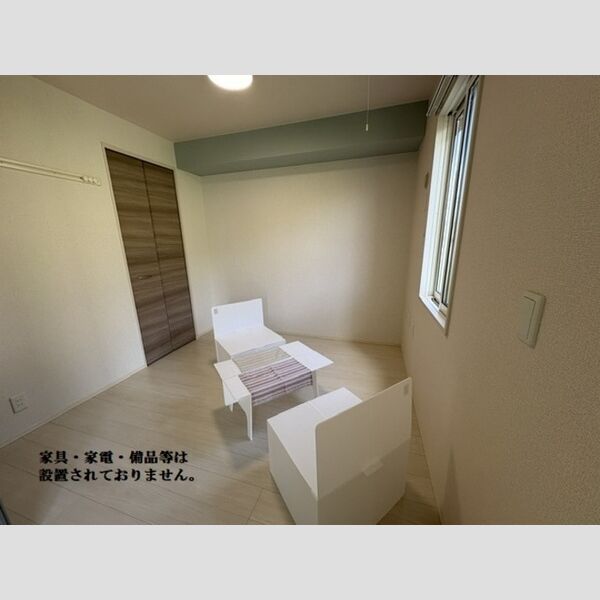 その他 (洋室②)