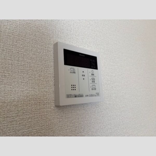 その他設備 (追い焚き給湯)