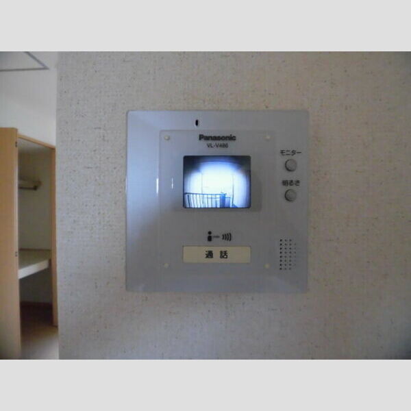 その他設備 (モニタ付インターホン)