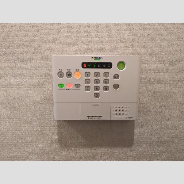 その他設備 (ALSOKホームセキュリティ)