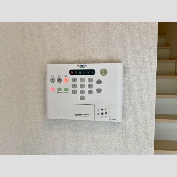 その他設備 (202　ALSOKホームセキュリティ)