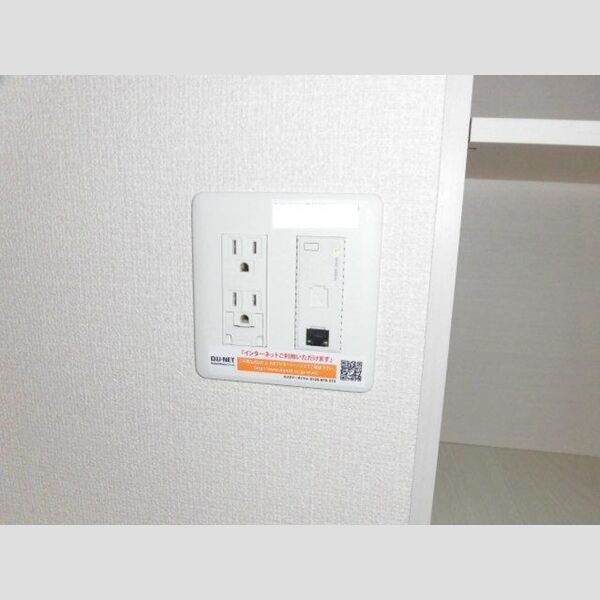 その他 (DU-NET(Wi-Fi機能付き))