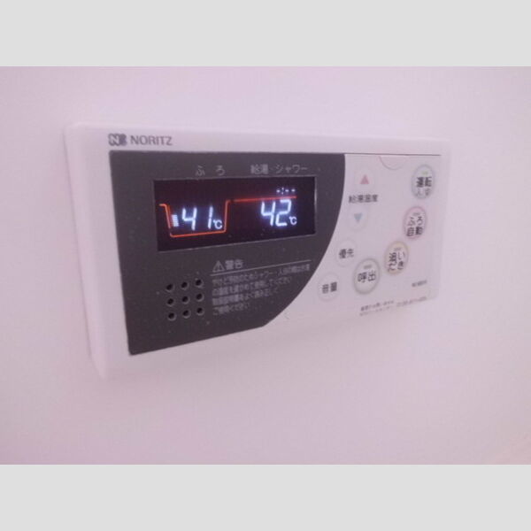 その他設備 (206号室追い焚き)
