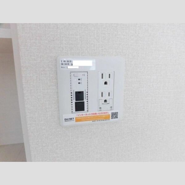 その他 (インターネット(Wi-Fi付き))