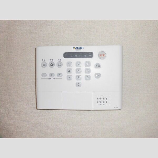 その他設備 (セキュリティ(ALSOK))