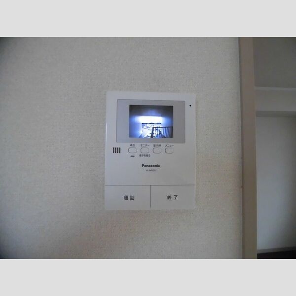 その他設備 (モニターホン)
