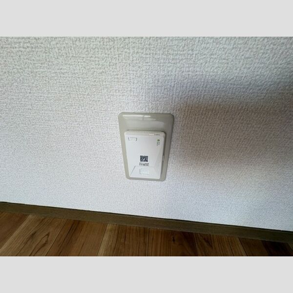 その他 (インターネット)