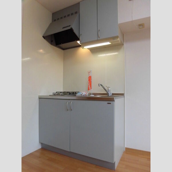 キッチン (キッチン)