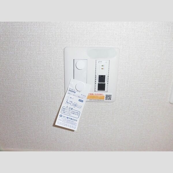 その他 (Wi-Fi)