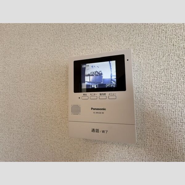 その他設備 (モニター付きインターホン)