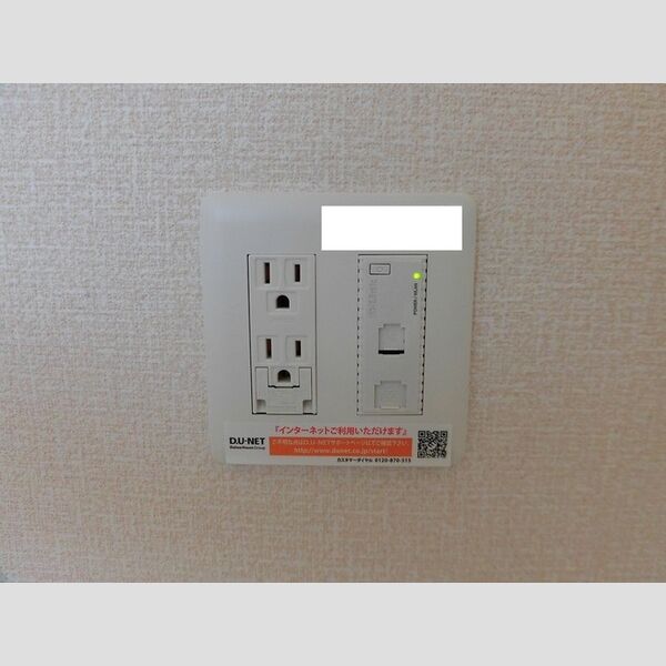 その他 (202 Wi-Fi)