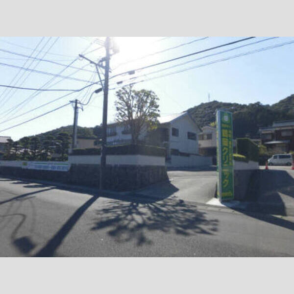 現地周辺 (鶴岡クリニックまで167m)