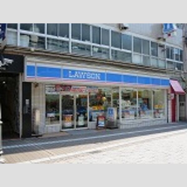 現地周辺 (ローソン大分府内5番街店まで231m)