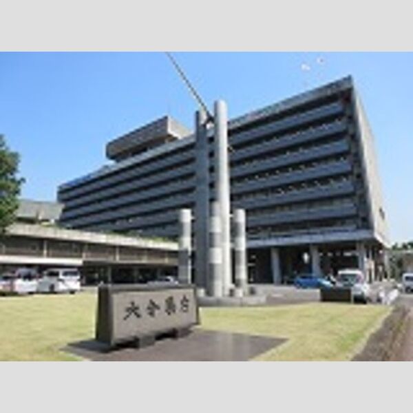 現地周辺 (大分県庁まで329m)