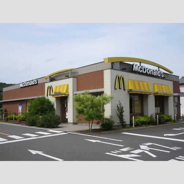 現地周辺 (マクドナルド大分賀来店まで652m)