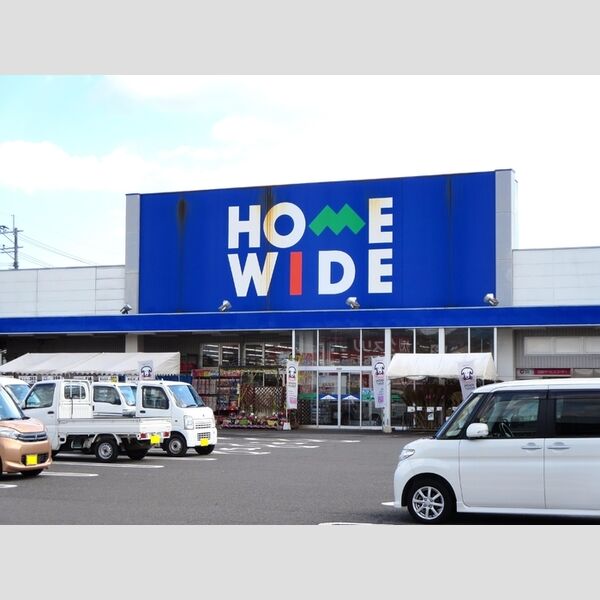 現地周辺 (ホームワイド佐伯南店まで1108m)