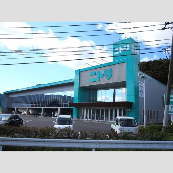 現地周辺 (ニトリ佐伯店まで1243m)