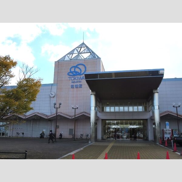 現地周辺 (トキハインダストリー佐伯店まで1446m)