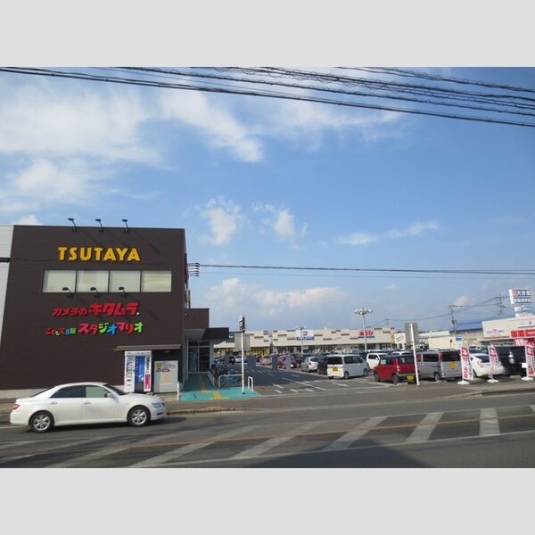 現地周辺 (アクロスプラザ森町まで637m)