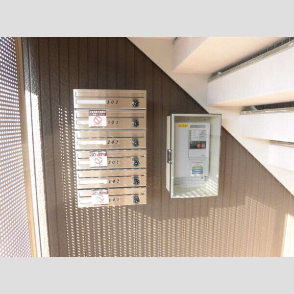 現地周辺 (集合ポスト)