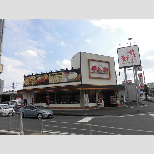 現地周辺 (やよい軒敷戸店まで1106m)