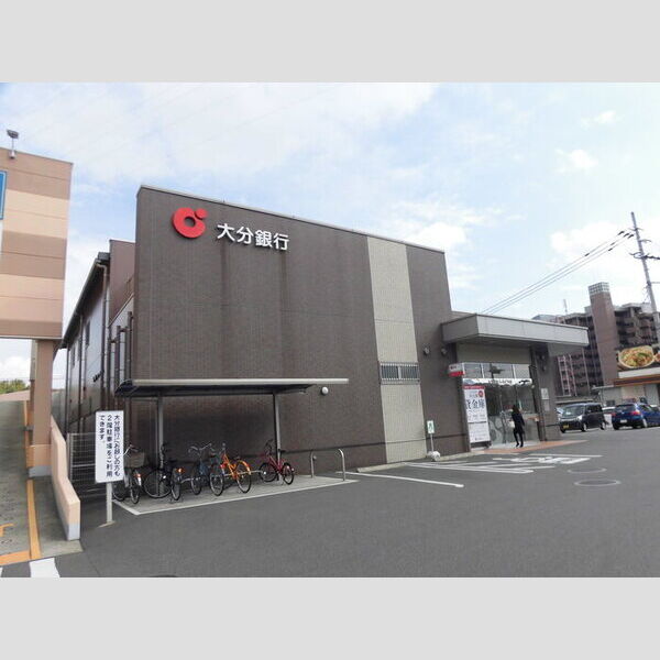 現地周辺 (大分銀行しきど支店まで1118m)