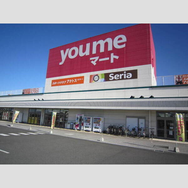 現地周辺 (ゆめマート中津店まで1395m)