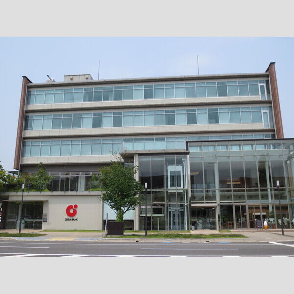現地周辺 (大分銀行宗麟支店 848m)