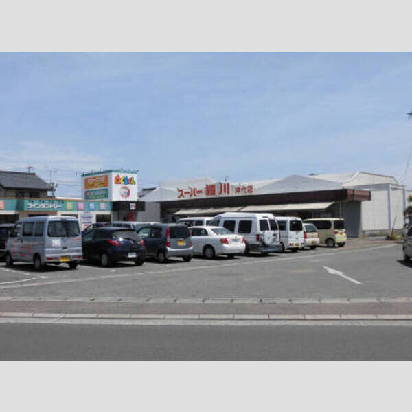 現地周辺 (スーパー細川沖代店まで978m)