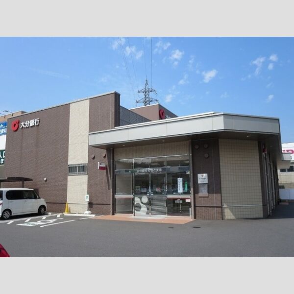 現地周辺 (大分銀行しきど支店まで620m)