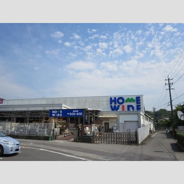 現地周辺 (ホームワイド宮崎店まで798m)